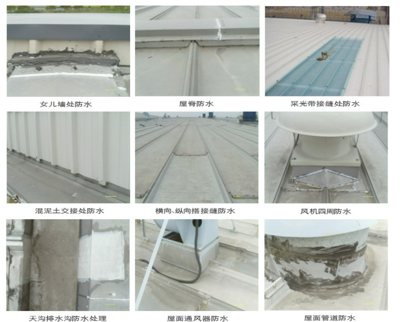 高埗镇第三方建筑修缮