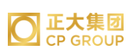 高埗镇正大集团