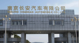 高埗镇外墙防水