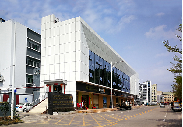 高埗镇住宅公寓幕墙修缮