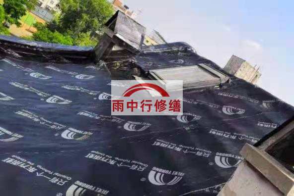 高埗镇屋面防水材料选用常见问题